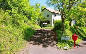 Auberge Koyama